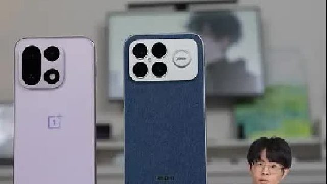 红米K90ProMax与一加15全面对比来了！