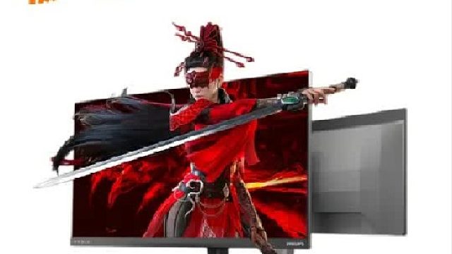 OLED的电竞显示器价格 被一线大厂飞利浦打下来了