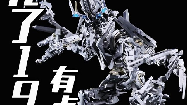 Killerbody迷乱快速测评