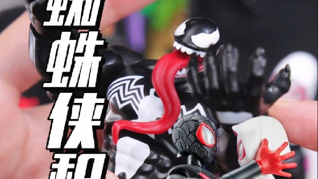 简直离谱，桌面混进一堆蜘蛛侠积木人