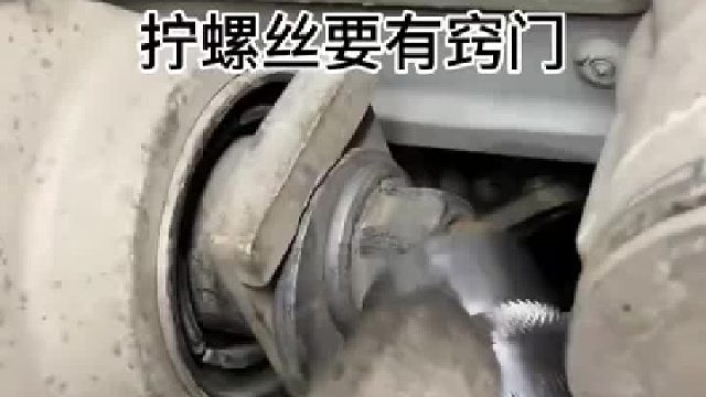 多此一举就是这么来的吧 