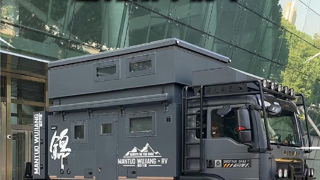 四百万买个移动的家你们觉得值吗？