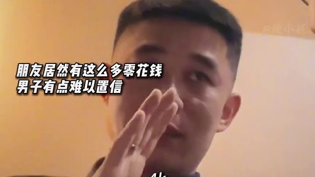 自己吃不上饭，就爱砸别人的锅