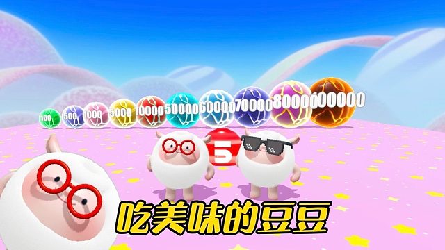 传出去，蛋搭子不会垫箱子