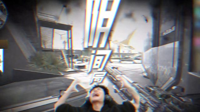 这把有脏东西，兄弟们！！