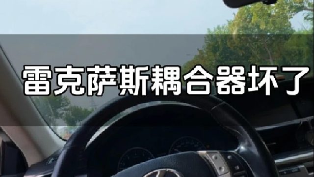 第一视角带你沉浸式体验汽车修理师傅的一天