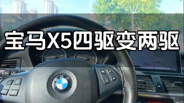 第一视角带你沉浸式体验汽车维修师傅的一天