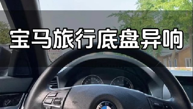 第一视角带你沉浸式体验汽车修理师傅的一天