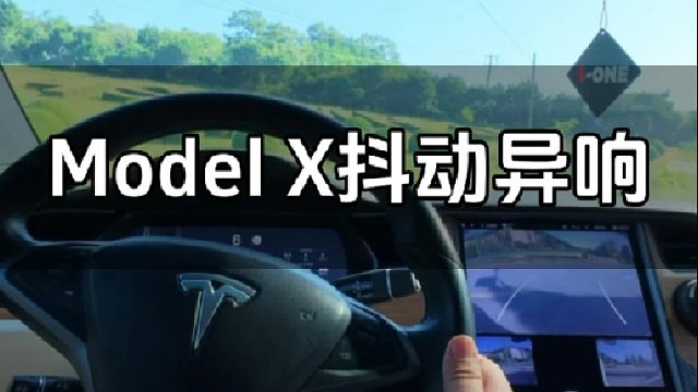 第一视角带你沉浸式体验汽车修理师傅的一天