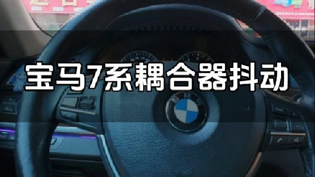 第一视角带你沉浸式体验汽车修理师傅的一天