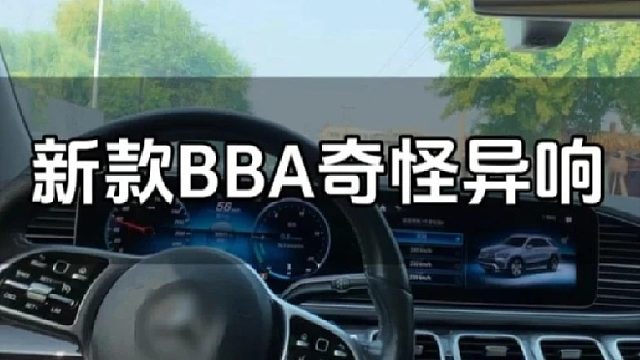 第一视角带你沉浸式体验汽车维修师傅的一天