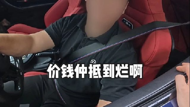 第一视角沉浸式体验宝马M4更换刹车