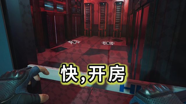 话痨蓓，长弓跑刀，这张房卡得备着啊