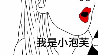 jasper：陳小春真的是我親爸嗎？