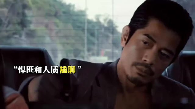 又狂又谦虚的名场面！怼人毫不留情，被夸就秒变客气，郭富城这波操作太绝！