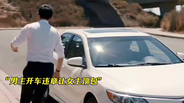 原来全世界都在学中国话！