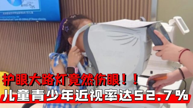 爆肝2025年双12护眼大路灯推荐，附带护眼灯选购指南超干货！