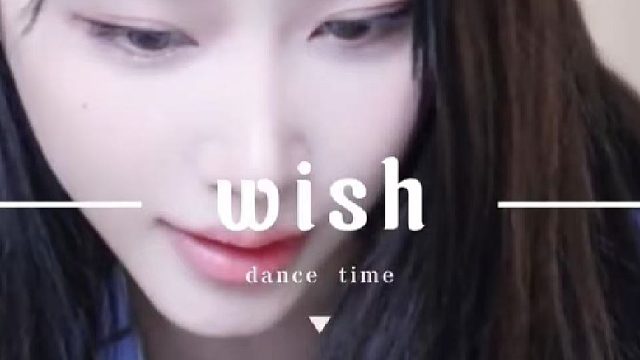 wish女团舞翻跳