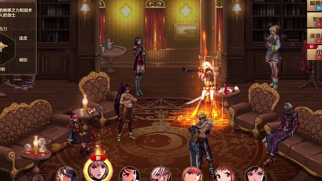 新职业刃影技能演示，技能倍率要高点就很不错