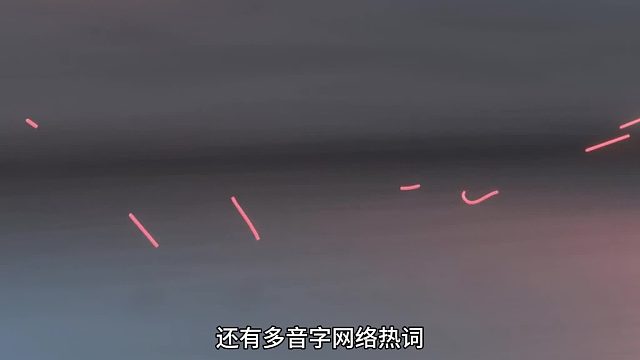 AI有声书：听书界新宠但也不完美梨花声音课堂