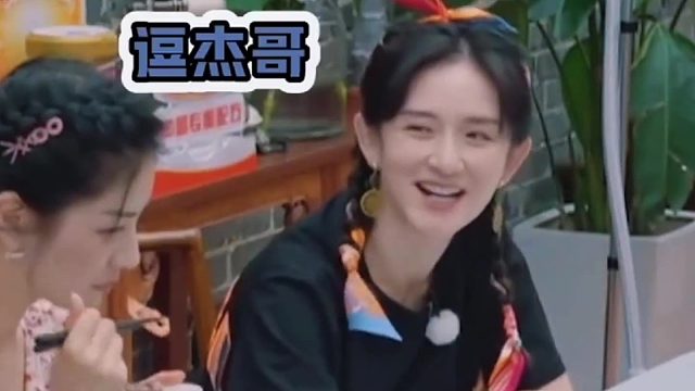 谢娜误将洁面乳给张杰作护肤霜，蔡少芬错拿镇痛贴膏给张晋当刷牙膏