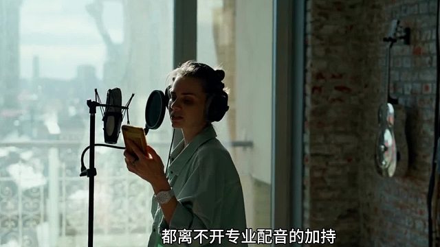 配音行业强发展映射梨花声音课堂退费的力量