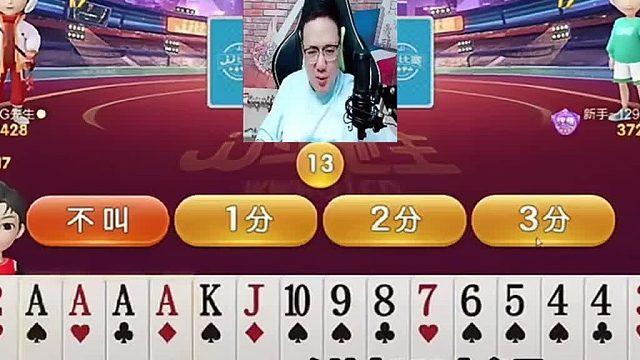 我这牌我得抄啊