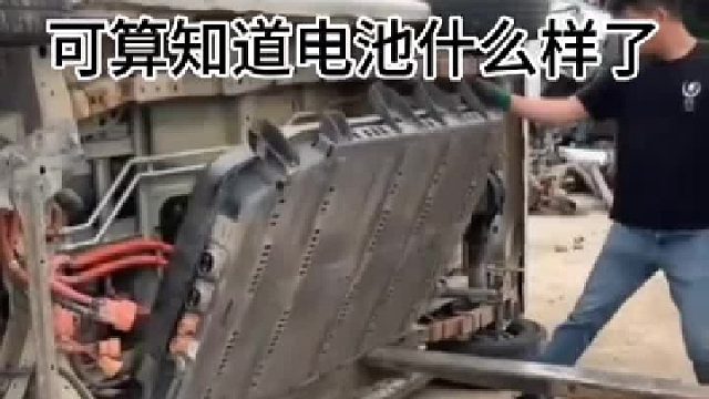 这种的可以回收再利用吗 