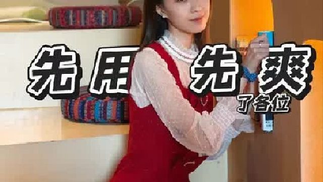 OPPO Find X9 Pro先用先爽了各位 谁又幸福了我不说！