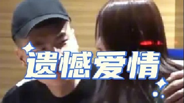 “忽明忽暗你的心”