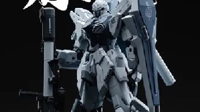 光头出了新改件-原石安州