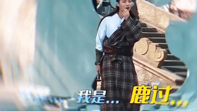 小时候没看懂系列