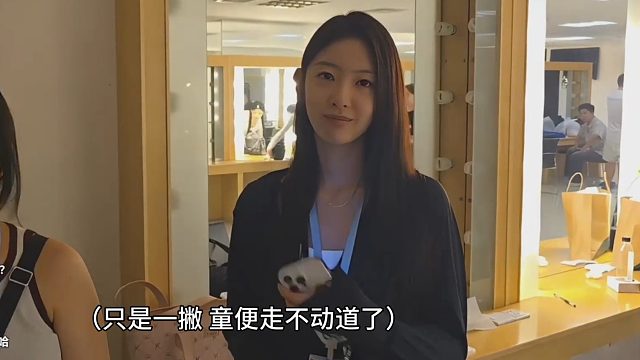 人群中独有的气质，只一眼童都忍不住主动加好友！