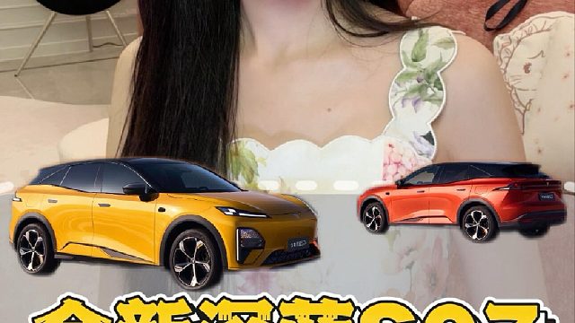 15万级！紫色麂皮内饰还带华为辅助驾驶