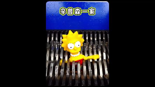 好玩又解压的粉碎机挑战