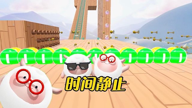 这可不是双人图