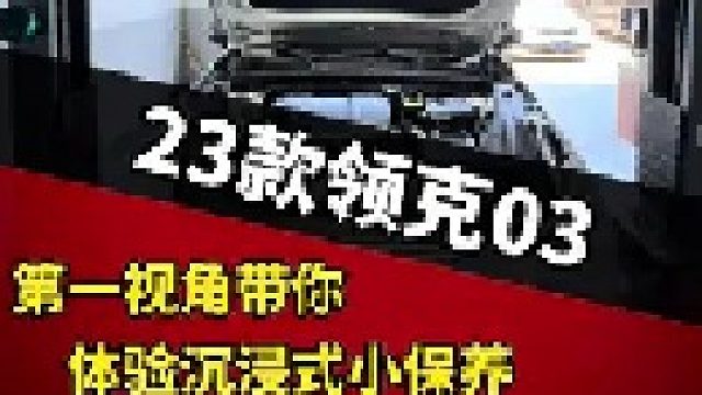 累了就记住，可口可乐第一年只卖了25瓶