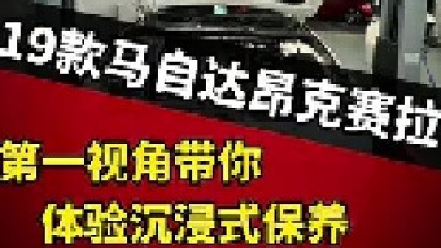 人不可能每一步都正确    与其重新不如从心