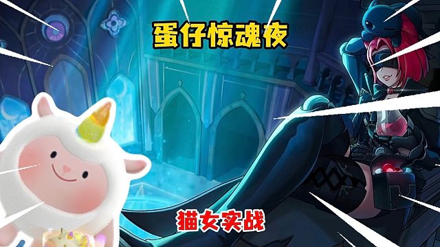 最强追捕者实至名归