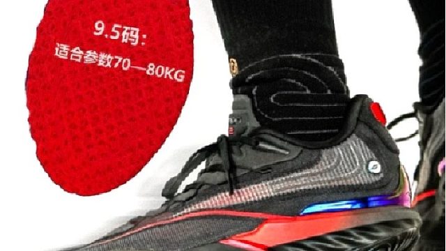 结构回弹起死回生！定制脚感还远吗？