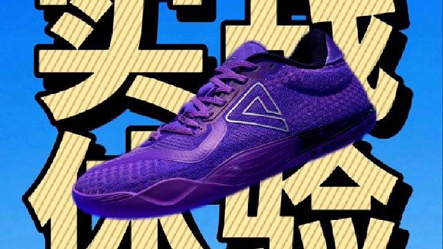 无双EX实战报告！优缺点有哪些？