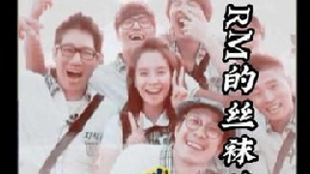 哇去，这谁还认得出这是李光洙？