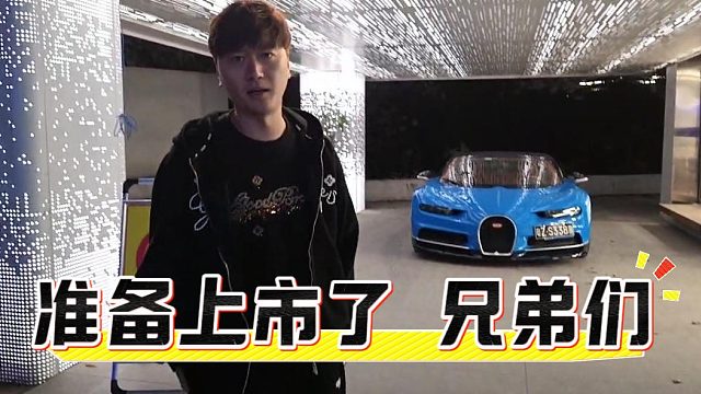 95传媒还是太有牌面了，集梦公会都没敢想上市的事