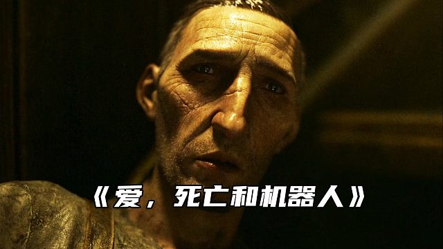 “人性真的经不起考验吗？”