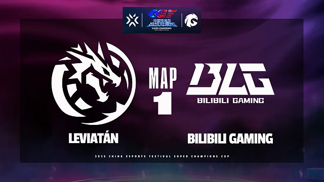 [中国电竞节超级冠军杯半决赛]【LEV vs BLG】图一速看