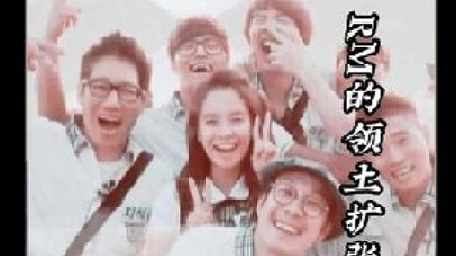 作为对手的李光洙究竟有多卑鄙？