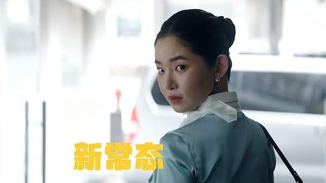 单身小伙隔壁搬来女邻居，让他邂逅甜蜜爱情，怎料因此丧了命！