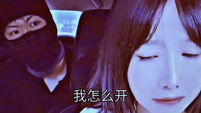 头上套的是内裤吗