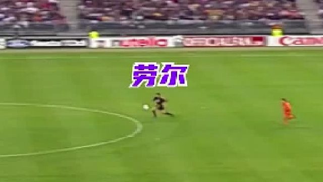 足球还可以这样踢？