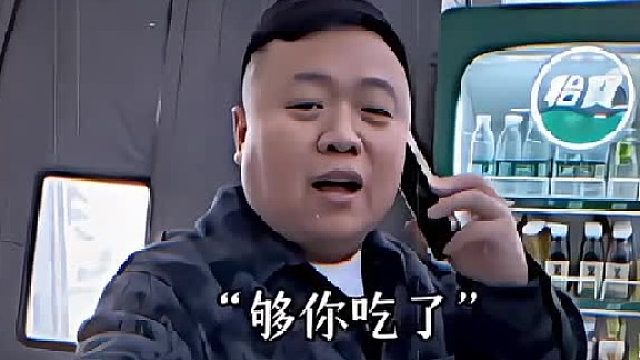真是好父亲